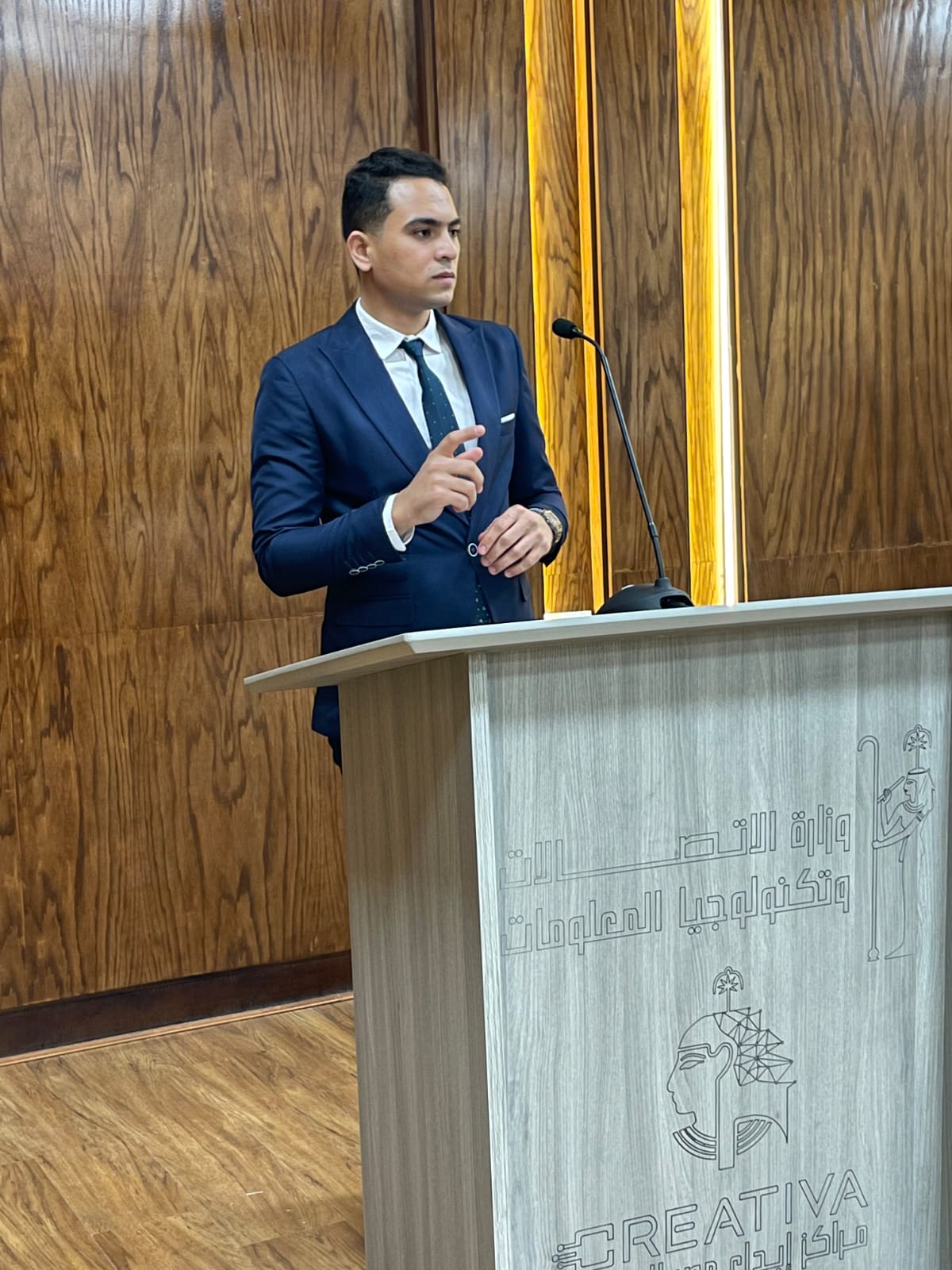 Abdelrahman Adel portrait